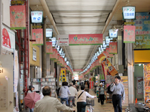 三国新道商店街