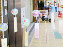 三国新道商店街｜イベント紹介｜風鈴ストリート